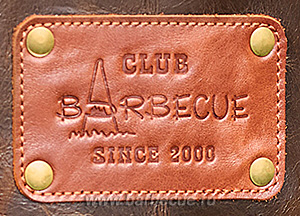 BARBECUE CLUB - кожаные фартуки в подарок со склада в Москве. Купить кожаные фартуки российского производства